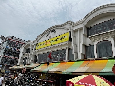 National Handloom