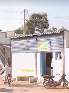 Mukanna hotel