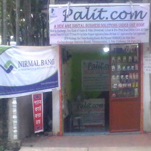 Palit. Com