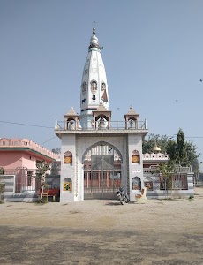 Shiv Temple