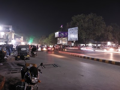 Railway bus stand