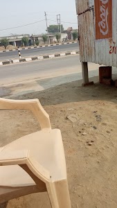 Sufinagar