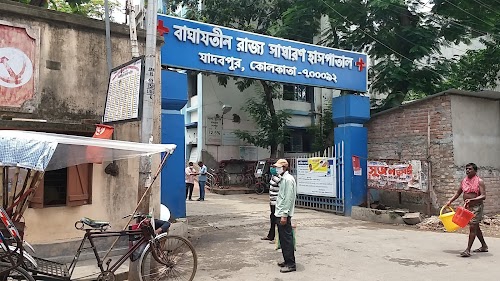 Baghajatin hospital