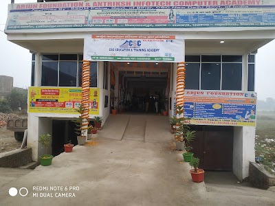 Arjun Foundation KYP Center