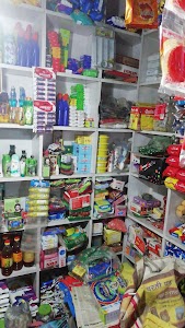 Aman genral store