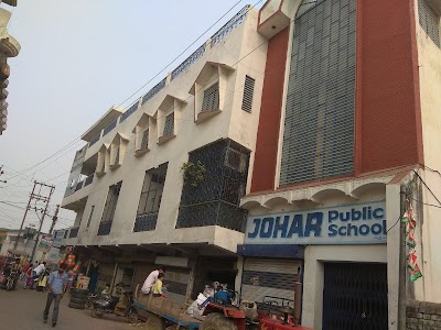 JOHAR Public School
