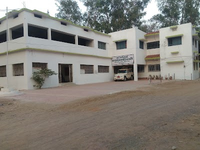Forest Department Office