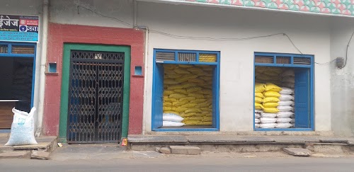 C.P TRADERS सी.पी. ट्रेडर्स