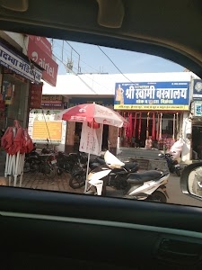airtel office