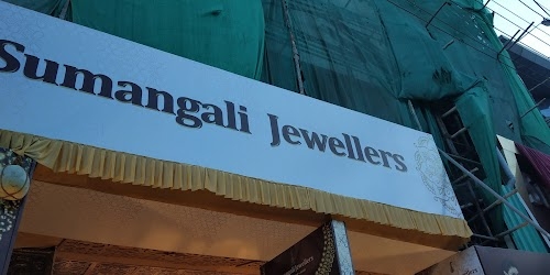 Sumangali Jewellers - Raja Street Showroom