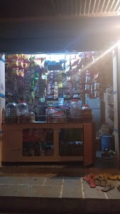Dhaka General Store, Garinda
