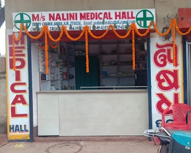 NALINI MEDICAL HALL