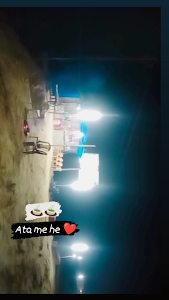अपना चाय ?वाला