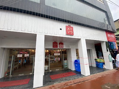 Miniso Life