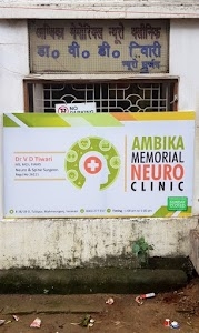 Ambika Memorial Neuro Clinic