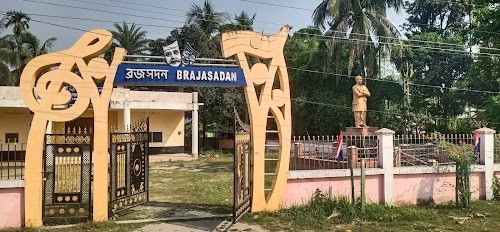 Braja Shadan