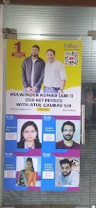 Jain's IAS Study Circle