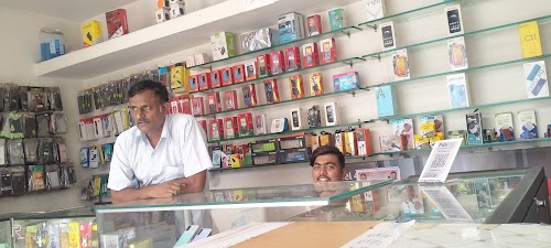 AK MOBILE SERVICE CENTRE
