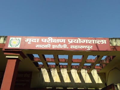 PNB Farmers Welfare Trust