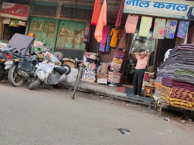 Katra Bazar