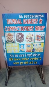 Hundal Bakery and confectionery shop