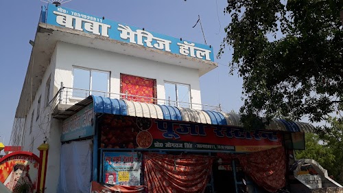 Vimani Super Service Hindustan Petroleum