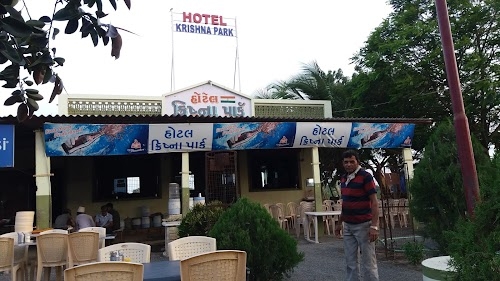 Krishna Park Hotel