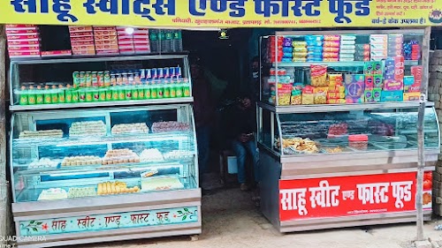 Sahu Sweets & Fast Foods