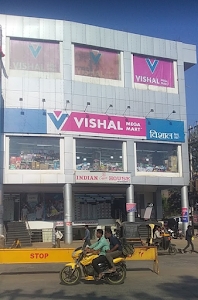 Vishal Mega Mart