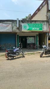 UBI Bank ATM