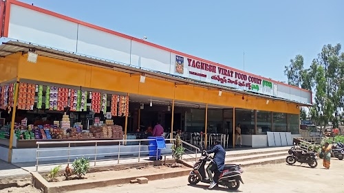 Jadcherla New Bus Station | TSRTC