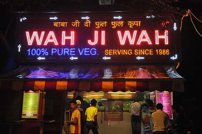 Wah Ji Wah