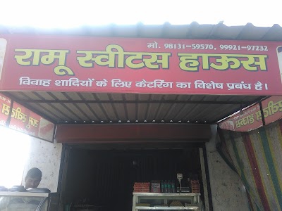 Ramu Sweets