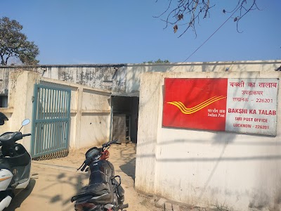 Post Office - Bakshi Ka Talab