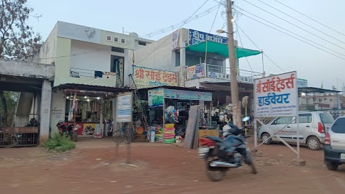 Murmunda Chowk