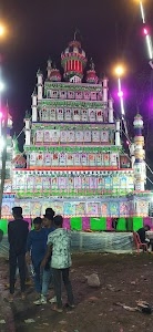 Uttar Pradesh