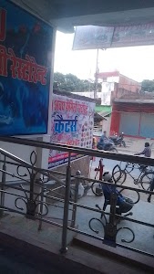HP Petrol Pump
