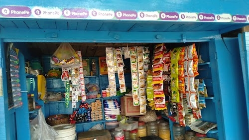RUPESH GENERAL STORE