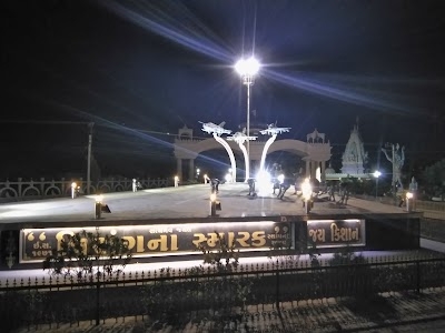 Madhapar