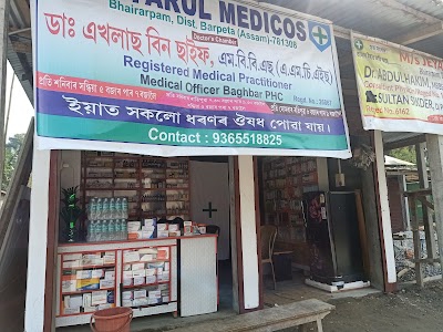 Kedegi