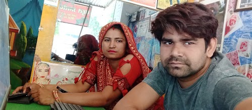 Rahul Raj photo studio jaithra Etah