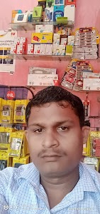 Pankaj mobail shop