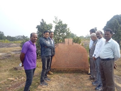 Dewas Public School