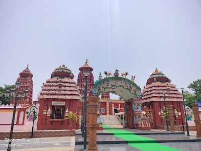 Ram Mandir