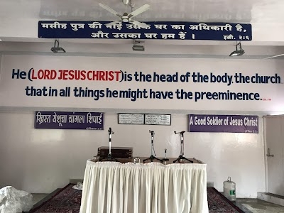 Church at Bethany