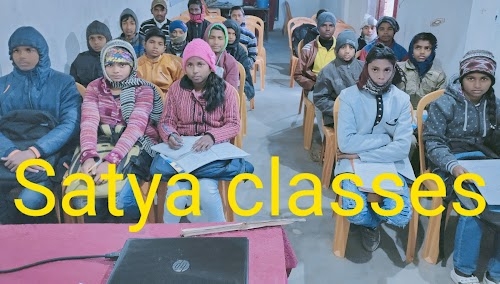 Satya Classes