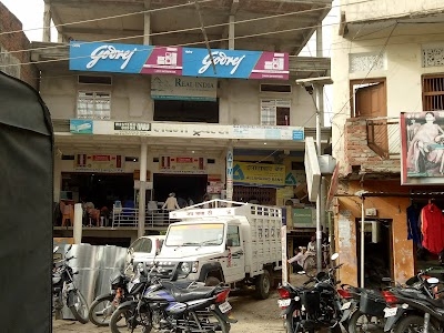 Laxmi Enterprisen P. N. R. P Complex