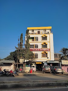 Nightingale Hospital & Research Center