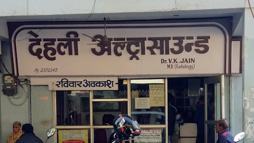 Delhi Ultrasound