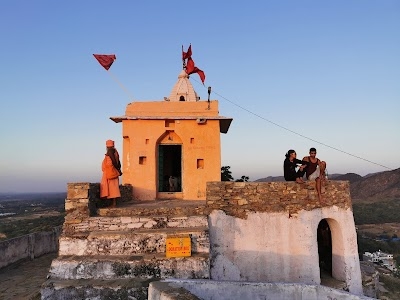 Gayatri Mata Temple (Pap-Mochani)